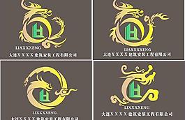 龍元素標志