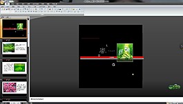 春天朗誦PPT模板下載