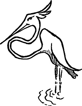 鸛剪貼畫