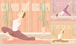 瑜伽運(yùn)動(dòng)的女性矢量素材