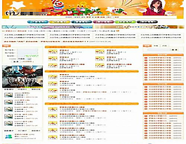 多彩禮品店購(gòu)物網(wǎng)站社區(qū)
