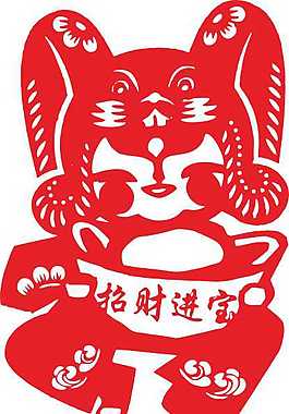 招財福娃