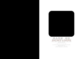 藏匿風(fēng)華婚紗模板