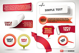 創(chuàng)意標簽設計矢量素材