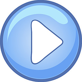 播放圖標(biāo)剪貼畫(huà)