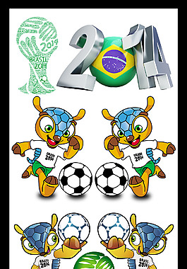 世界杯吉祥物素材
