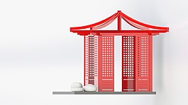 日本茶館
