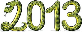 2013矢量图