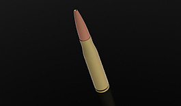 50 CAL