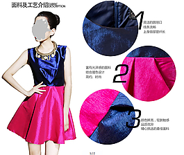 夏季女裙淘寶描述素材