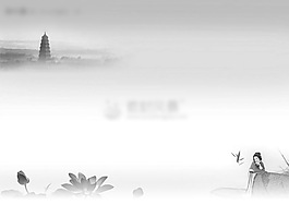 中国古典PPT