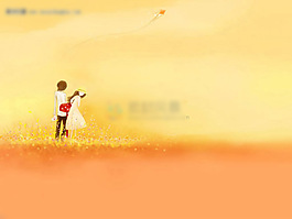 韓式背景PPT