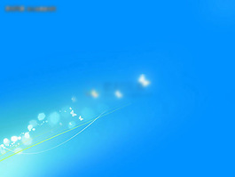 流光溢彩PPT