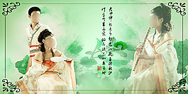 爱情婚纱