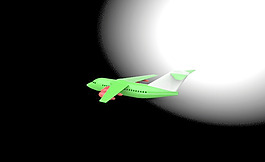 BAE 146