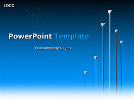 路燈ppt