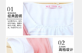 服裝高檔設計理念展示