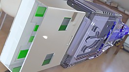 USB