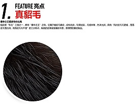 衣服布料的亮點(diǎn)