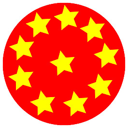 紅圈明星剪貼畫