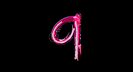 字母q視頻素材