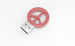 USB閃存