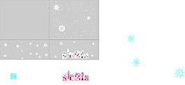 雪花