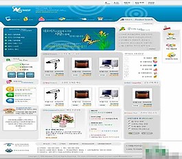 韓國生活用品模板