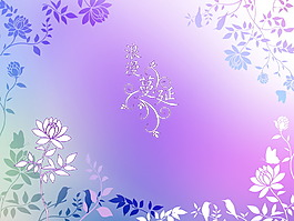 浪漫蔓延婚紗模板