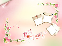温馨优雅婚纱模板