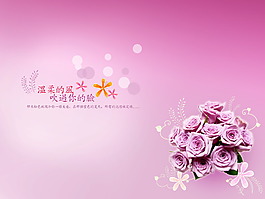 簡潔婚紗模板