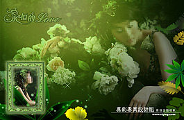 優(yōu)雅夢(mèng)幻婚紗模板