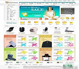 韩国各类产品模板