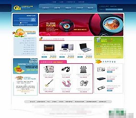 韓國淘寶產(chǎn)品模板