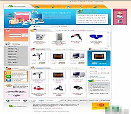 韓國生活科技產(chǎn)品模板
