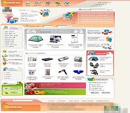 韩国产品淡红色模板