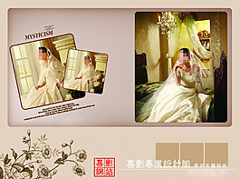 創(chuàng)意設(shè)計(jì)婚紗模板
