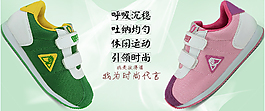 淘寶宣傳圖