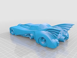 batmobil