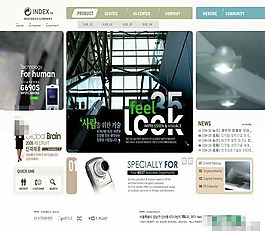韩国扁平化产品模板