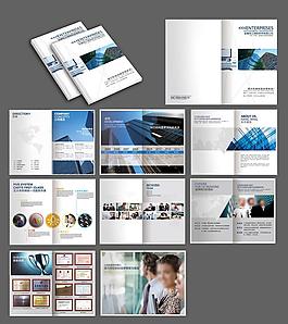 企業文化企業宣傳冊設計PSD素材