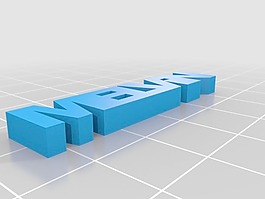 鑰匙扣，梅爾文