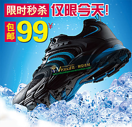 直通車(chē)