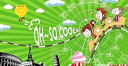 卡通游樂(lè)園廣告PSD素材