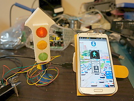 開放源代碼開發Android的交通燈