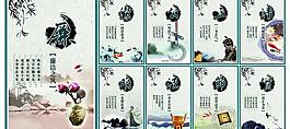 水墨廉政文化展板設(shè)計PSD素材