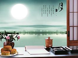 精美中秋PPT模板