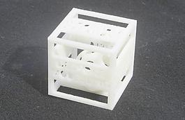 ball_in_ball_in_cube_logo