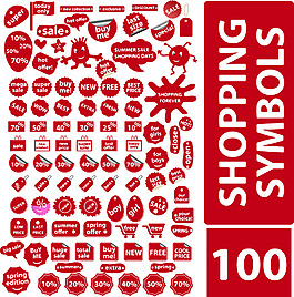 100購物符號