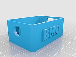 BMO 5x7 LED矩陣